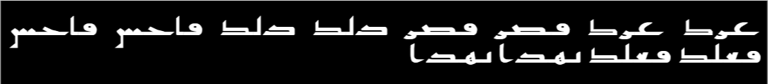 غرك عزك